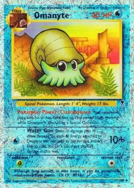Legendary Collection - Omanyte Reverse