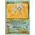 Legendary Collection - Hitmonlee Reverse