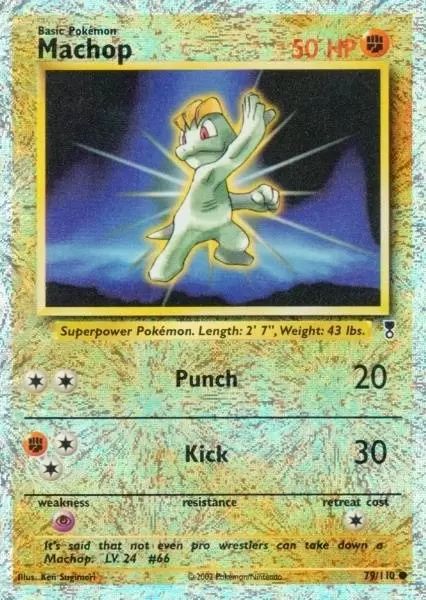 Legendary Collection - Machop Reverse