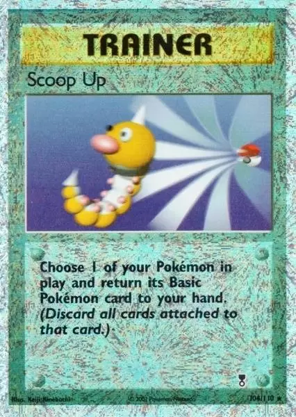 Legendary Collection - Scoop Up Reverse