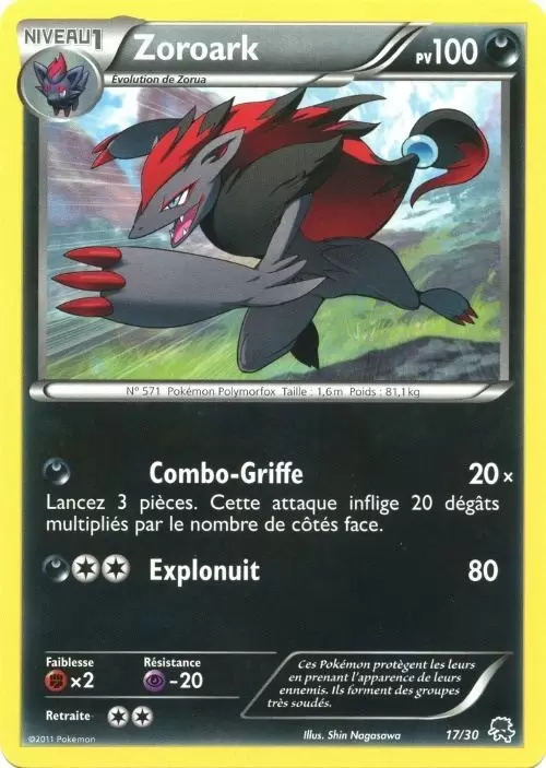 B&W Trainer Kit (Zoroark) - Zoroark