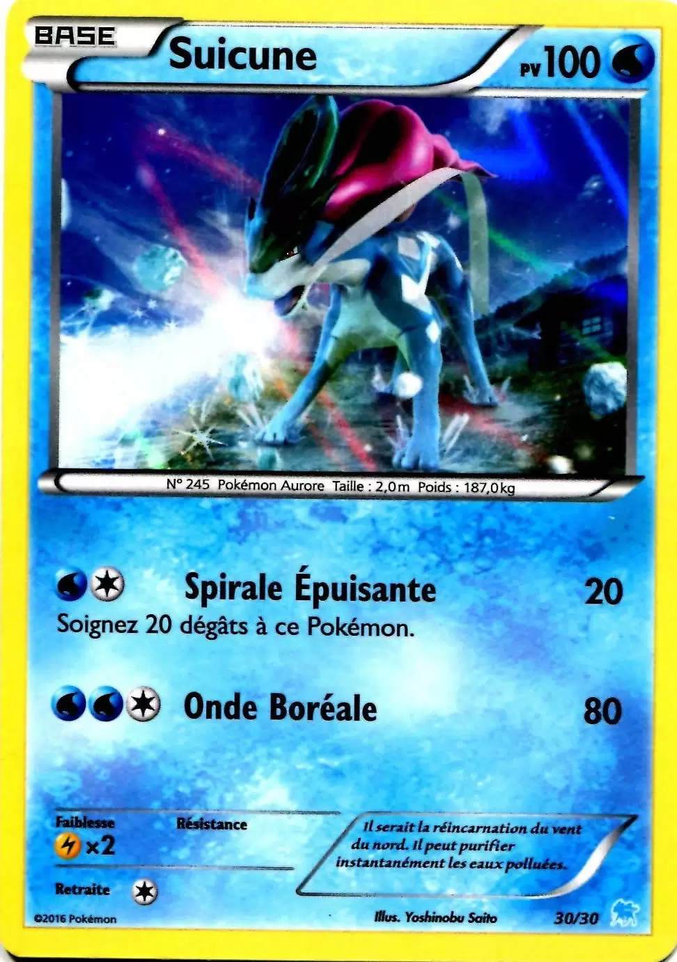 XY Trainer Kit (Suicune) - Suicune
