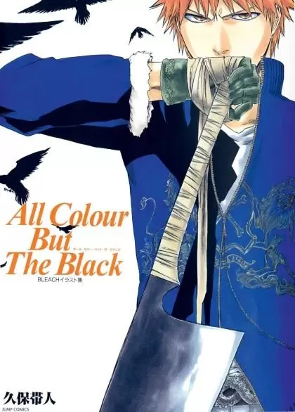 Bleach - HS1. All Colour but the black