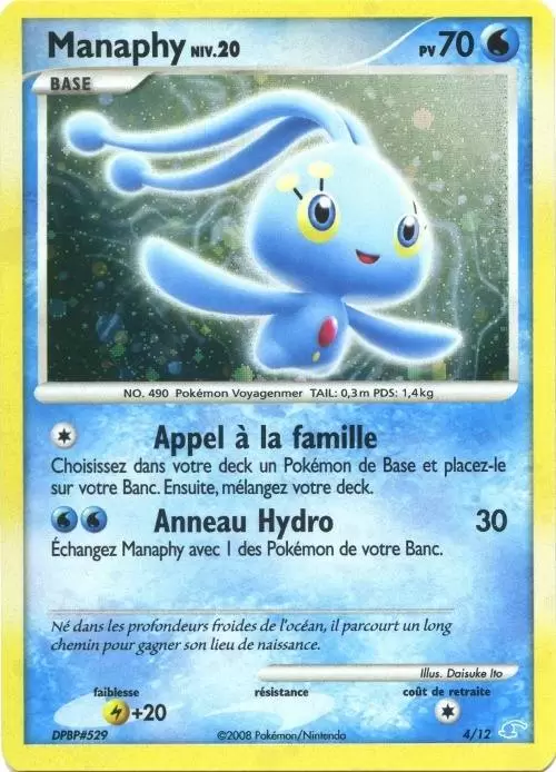 D&P Trainer Kit (Manaphy) - Manaphy