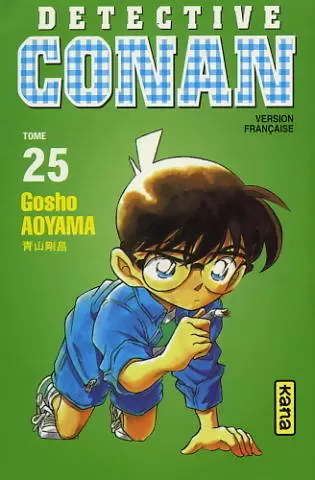 Détective Conan - Tome 25