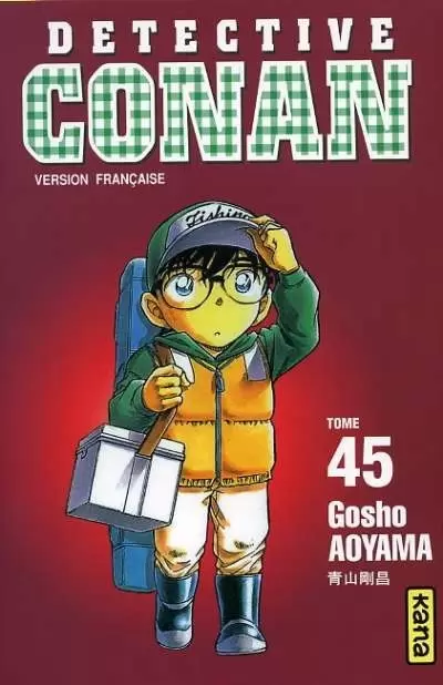 Détective Conan - Tome 45