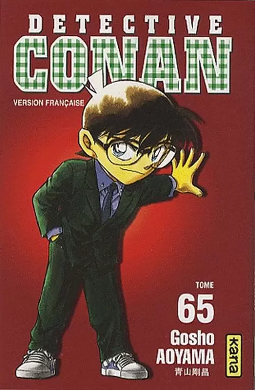 Détective Conan - Tome 65