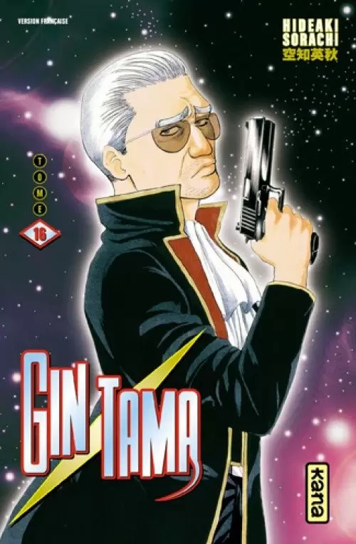 Gintama - Tome 16