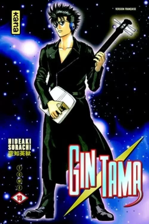 Gintama - Tome 19