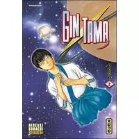Tome 2
