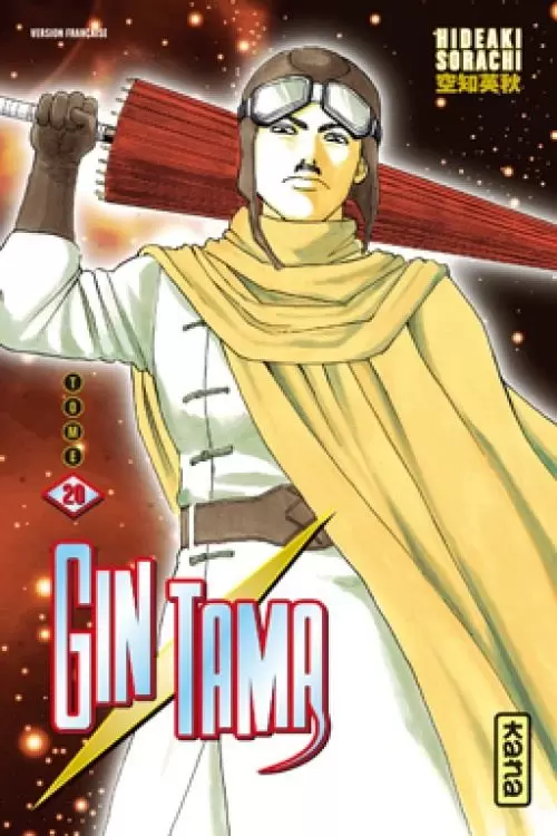Gintama - Tome 20
