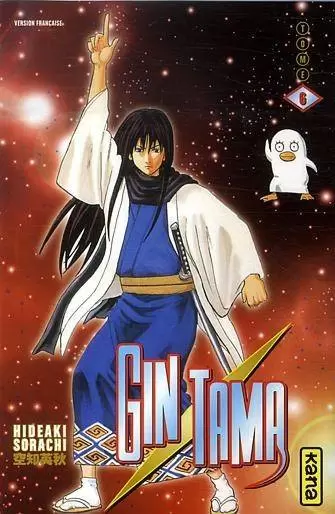 Gintama - Tome 6