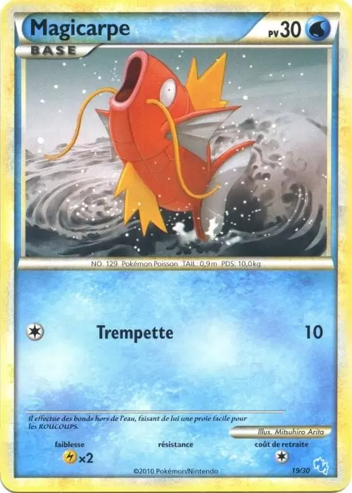 HS Trainer Kit (Léviator) - Magicarpe