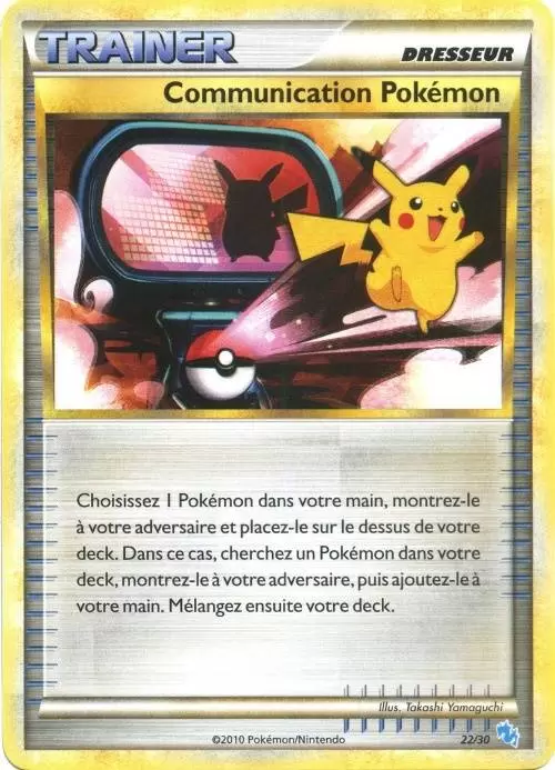 HS Trainer Kit (Léviator) - Communication Pokémon