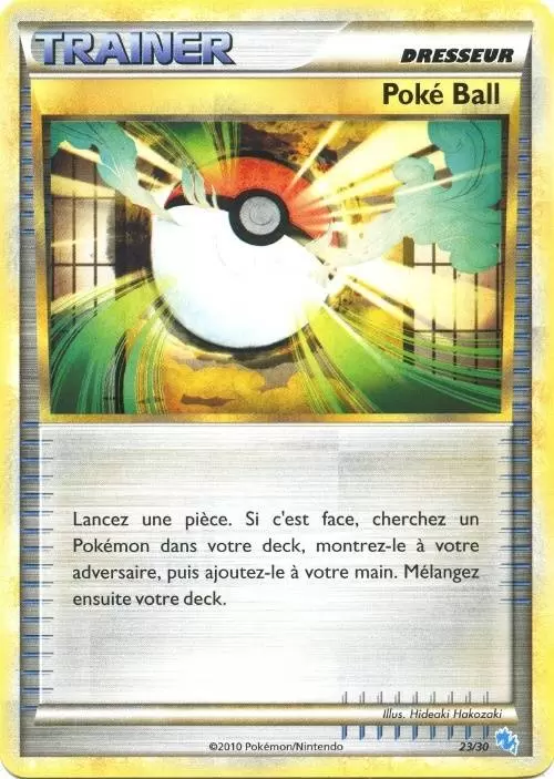 HS Trainer Kit (Léviator) - Poké Ball