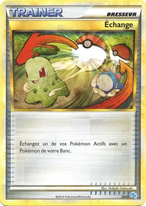 HS Trainer Kit (Léviator) - Echange