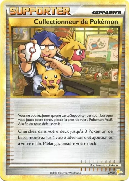 HS Trainer Kit (Raichu) - Collectionneur de Pokémon