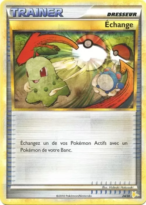 HS Trainer Kit (Raichu) - Echange