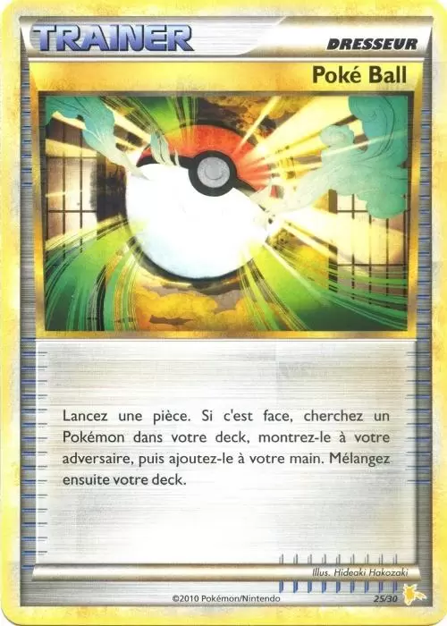 HS Trainer Kit (Raichu) - Poké Ball
