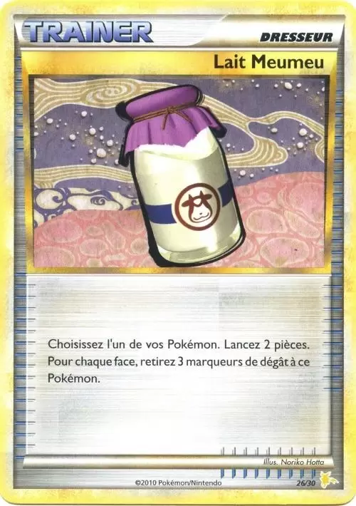HS Trainer Kit (Raichu) - Lait Meumeu