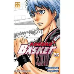 26. Le coup d'envoi de la finale
