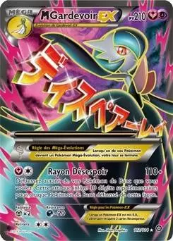 Pokémon XY Offensive Vapeur - M Gardevoir EX