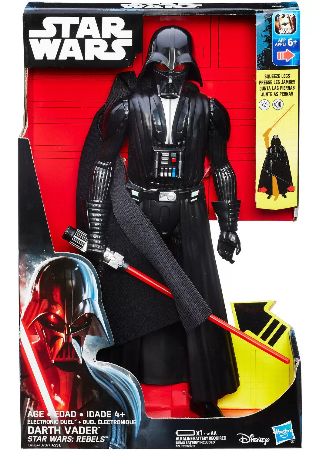 Rogue One - Darth Vader (12 pouces) - Star Wars Rebels