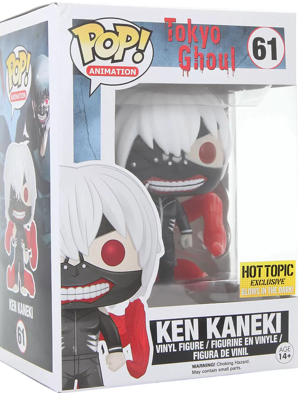 POP! Animation - Tokyo Ghoul - Ken Kaneki Glow In The Dark