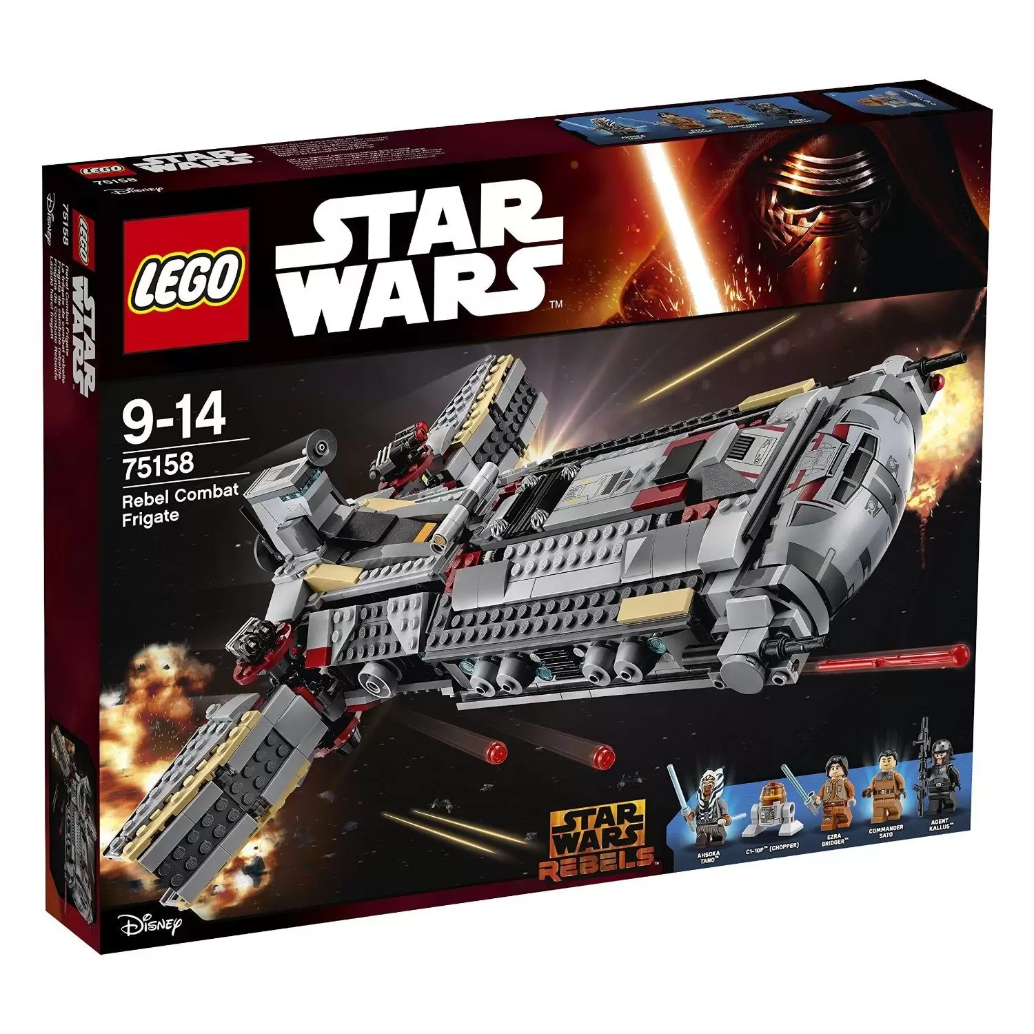 LEGO Star Wars - Rebel Combat Frigate