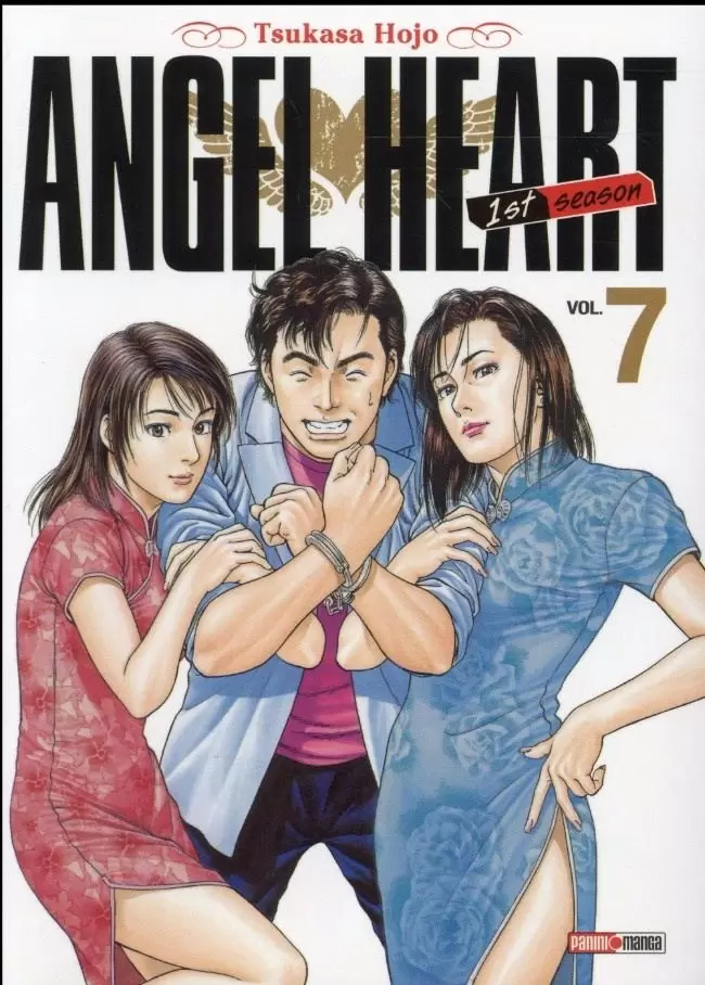 Angel Heart Saison 1 - 7. Tome 7