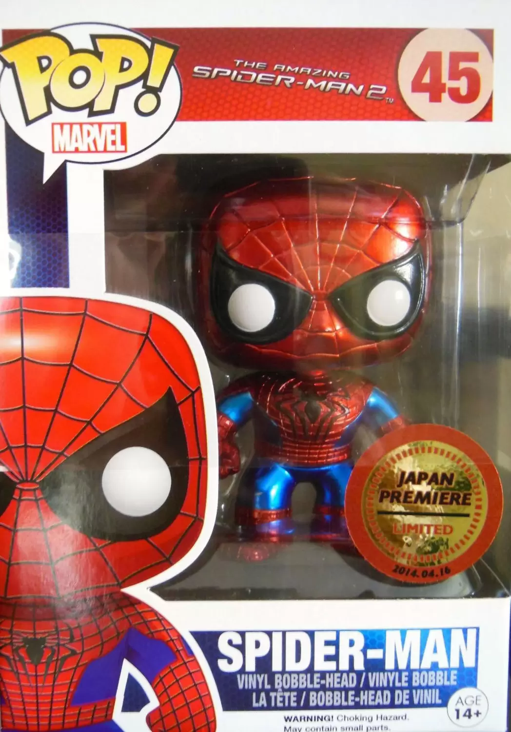 POP! MARVEL - The Amazing Spider-Man 2 - Spider-Man Metallic