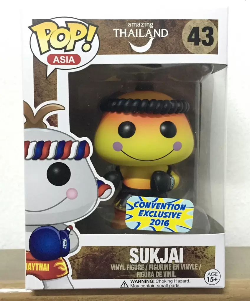 POP! Asia - Amazing Thailand - Sukjai Yellow