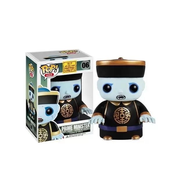 POP! Asia - Jiangshi Hopping Ghosts - Prime Minister
