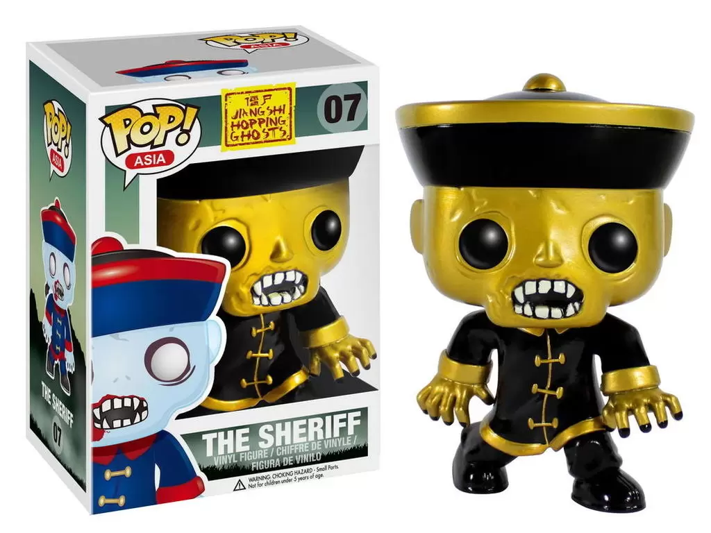 POP! Asia - Jiangshi Hopping Ghosts - The Sheriff Gold