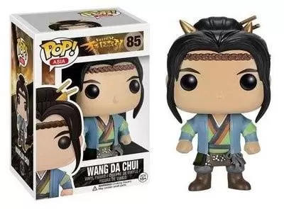 POP! Asia - Surprise - Wang Da Chui