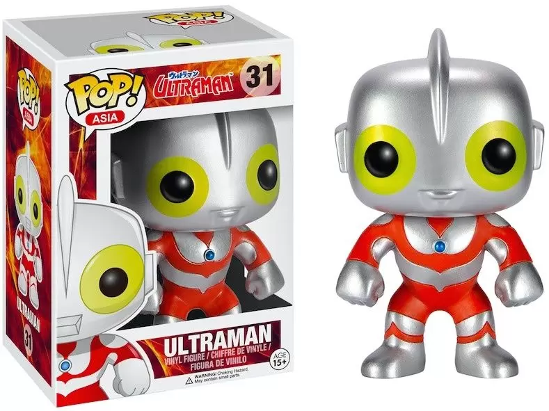 POP! Asia - Ultraman - Ultraman