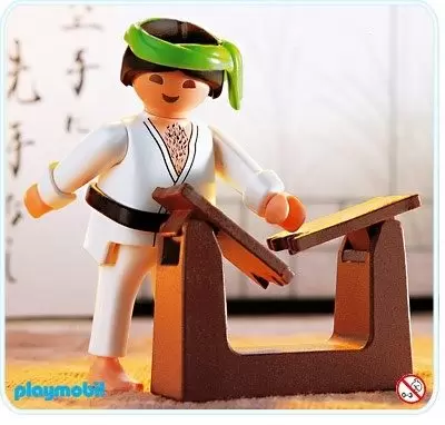 Playmobil Special - Karatekid