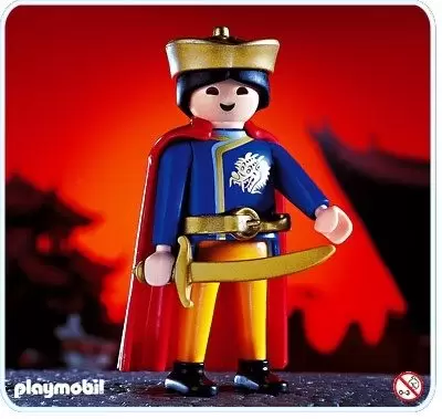 Playmobil Special - Prince Mandarin