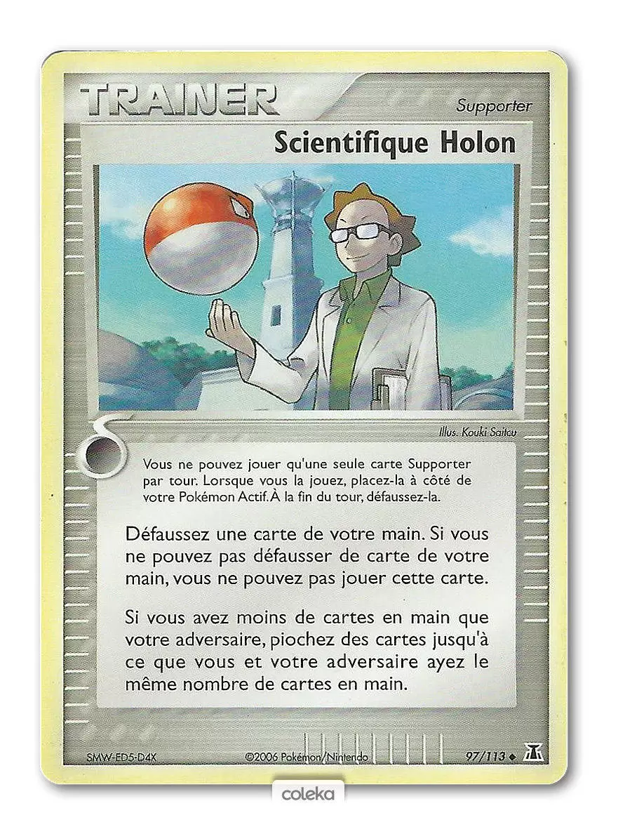 EX Espèce Delta - Scientifique Holon