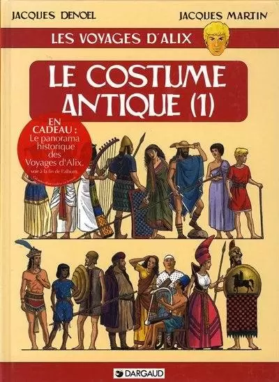 Les Voyages d\'Alix - Le costume antique (1)