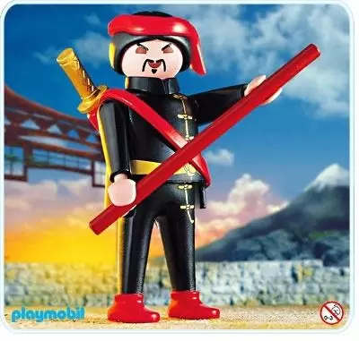 Playmobil Special - Ninja