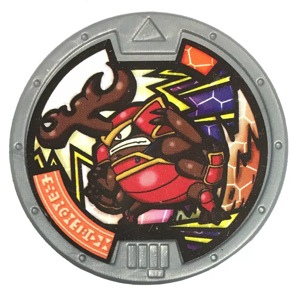 Yo-Kai Watch: Series 1 - Rhinoggin