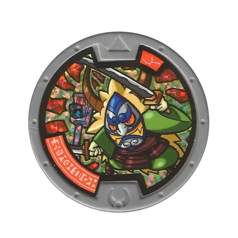 Yo-Kai Watch: Exclusives - Snartle (Medallium Pages Series 2)