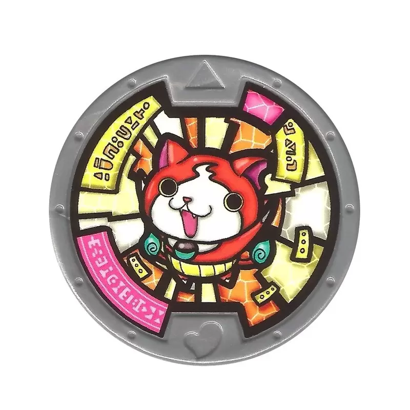 Yo-Kai Watch : Exclusifs - Jibanyan (du porte médaillon)