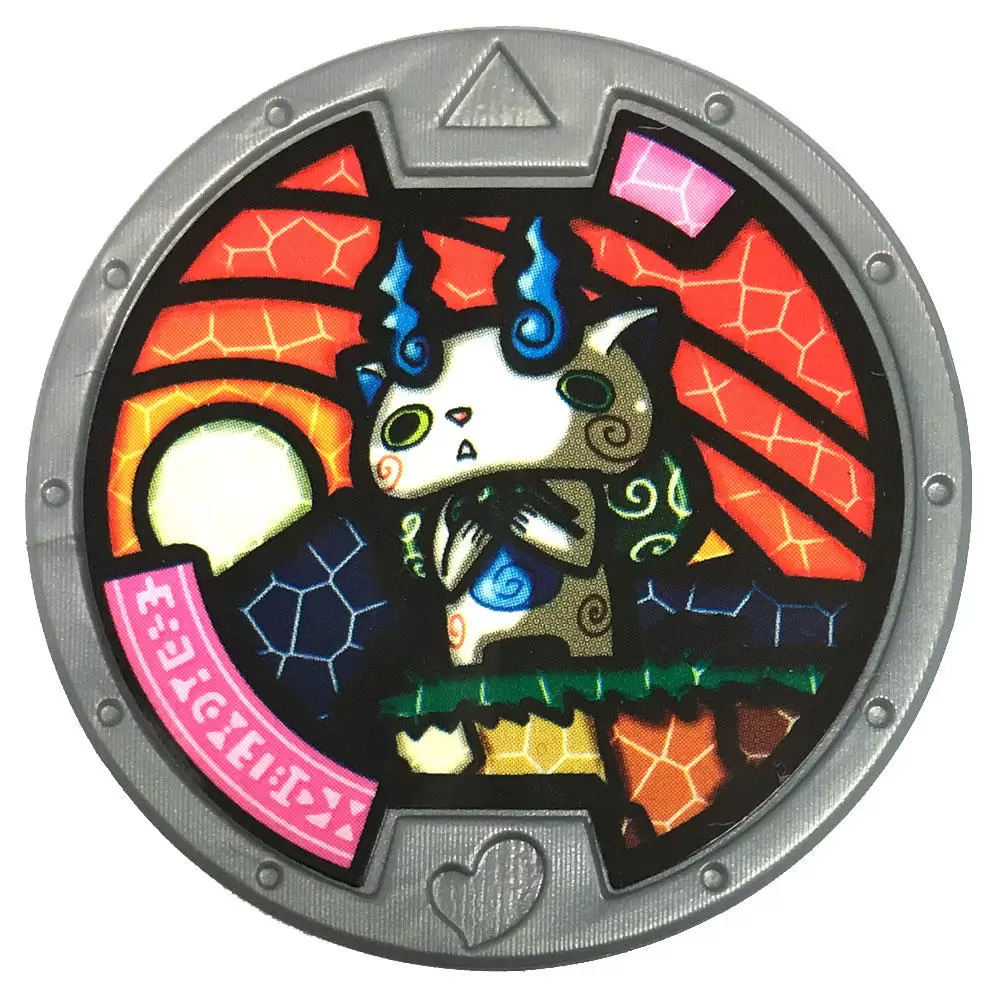 Yo-Kai Watch: Series 1 - Komasan