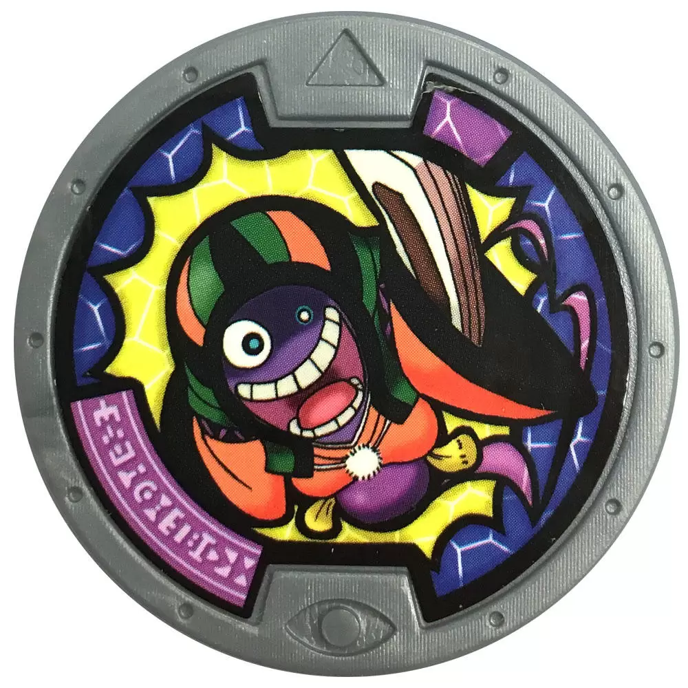 Yo-Kai Watch: Series 2 - Compunzer