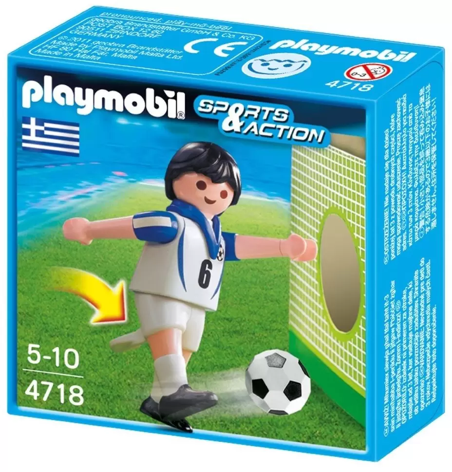 Playmobil Football - Joueur grec