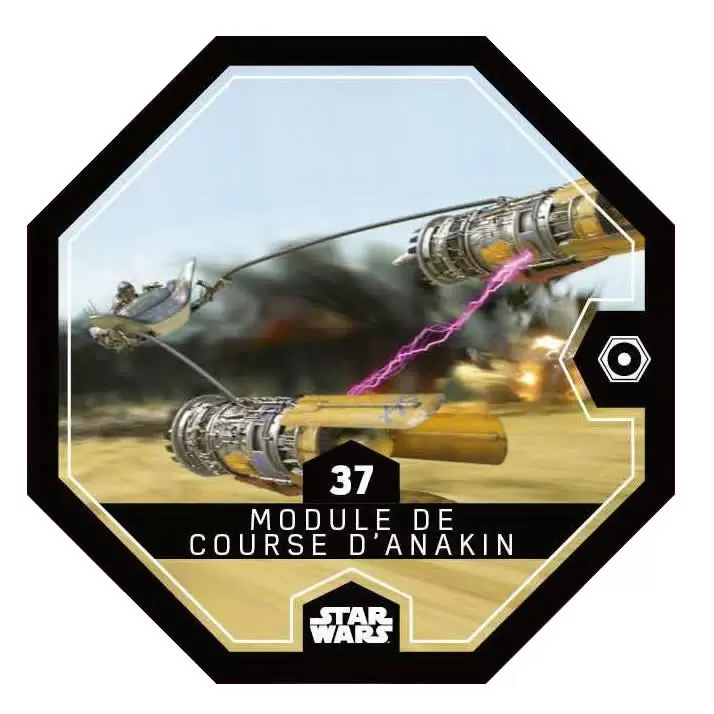 Leclerc Cosmic Shell 2016 : Rogue One - Module de course d\'Anakin