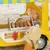 Sylvanian Families (Europe) - Hot Dog Van