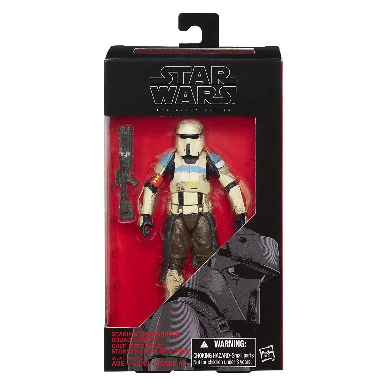 Black Series Red - 6 inches - Scarif Stormtrooper Squad Leader